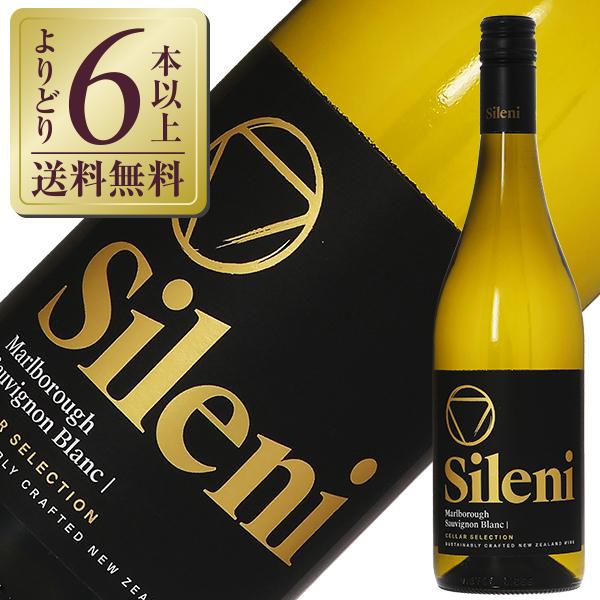 白ワイン ニュージーランド シレーニ セラー セレクション ソーヴィニヨンブラン 2025 750ml