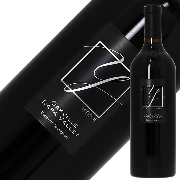 ワイン Y by Yoshiki 2018 Cabernet Sauvignon 楽天市場】Y by Yoshiki カベルネ ソーヴィニヨン オークヴィル ナパ