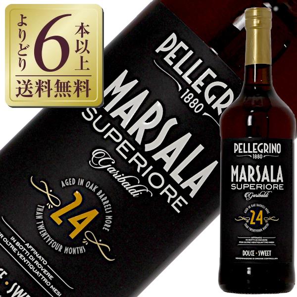 酒精強化 ワイン ペッレグリーノ マルサラ スーペリオーレ
