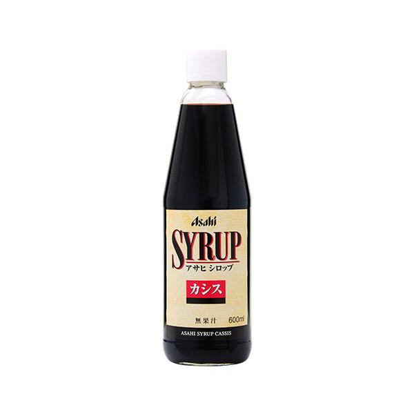 シロップ アサヒ シロップ カシス 600ml 割り材 包装不可 :11-asahi-syrup-cass:フェリシティー ビアウォーター - 通販 - Yahoo!ショッピング シロップ アサヒ シロップ カシス 600ml 割り材 包装不可 :11-asahi-syrup-cass:フェリシティー ビアウォーター - 通販 - Yahoo!ショッピング