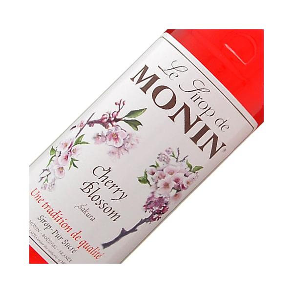 モナンシロップ さくら
