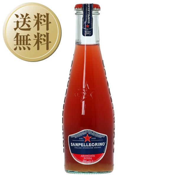 サンペレグリノ イタリアン スパークリングドリンク アランチャータ ロッサ（ブラッド オレンジ） 瓶 200ml 24本 1ケース 割り材 包装不可