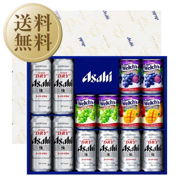 スーパードライ 送料無料 ビール ギフト アサヒ ファミリー
