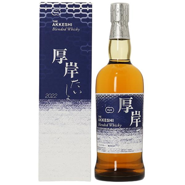 厚岸ウイスキー　大暑　たいしょ 厚岸蒸溜所 ブレンデッドウイスキー 大暑（たいしょ） 48度 箱付