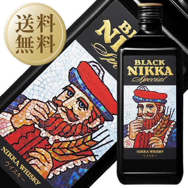 送料無料 ブラックニッカ スペシャル ニッカウイスキー（ニッカウヰスキー） 42度 正規 箱なし 700ml 洋酒 12本 1ケース 包装不可 他商品と同梱不可
