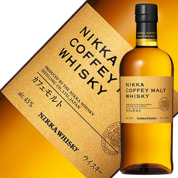 ニッカウヰスキー（NIKKA WHISKY） ウイスキー ニッカ カフェモルト 45