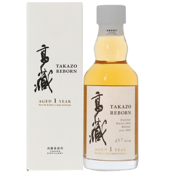 ウイスキー 数量限定 高藏 REBORN PLUM WINE CASK FINISH 50度 ウイスキー 数量限定 高藏 REBORN PLUM WINE CASK FINISH 50度