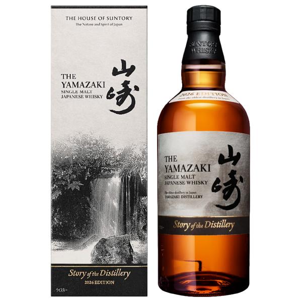 山崎 ストーリー ディスティラリー 2026 シングルモルト ジャパニーズ ウイスキー サントリー 43度 箱付 700ml 洋酒