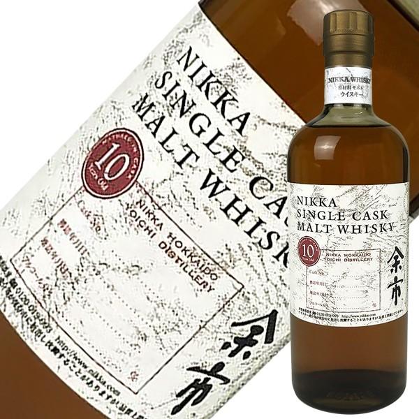 シングルカスク余市10年　750ml　59度 ニッカウヰスキー（NIKKA WHISKY） 数量限定生産 ウイスキー ニッカ