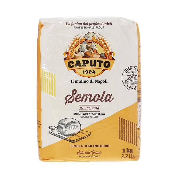 小麦粉 カプート セモラ リマチナータ 小麦粉 1kg 食品 包装不可