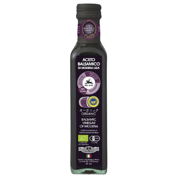 バルサミコ アルチェネロ 有機 バルサミコ ビネガー 250ml 食品 包装不可