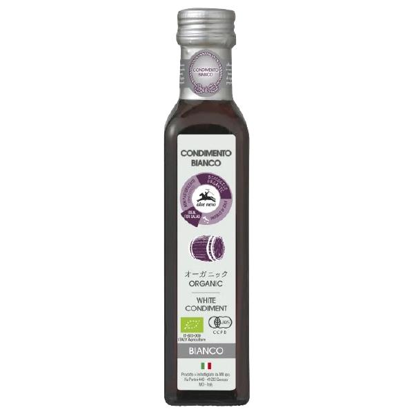 バルサミコ アルチェネロ 有機 ホワイトバルサミコ ビネガー 250ml 食品 包装不可