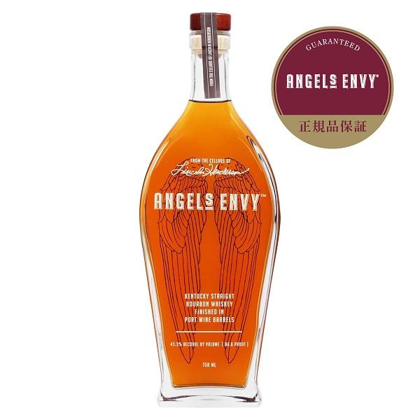 ANGEL'S ENVY（エンジェルズ エンヴィ） ウイスキー エンジェルズ