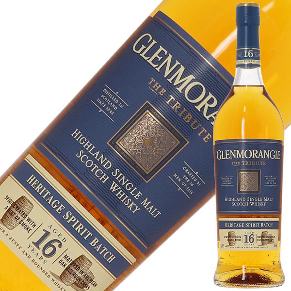 Glenmorangie 16年 シングルモルトウイスキー 700ml GLENMORANGIE（グレンモーレンジィ） ウイスキー グレンモーレンジ ザ