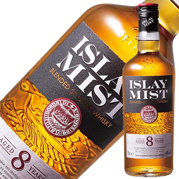 ウイスキー アイラ ミスト 8年 40度 箱なし 700ml スコッチ 洋酒 