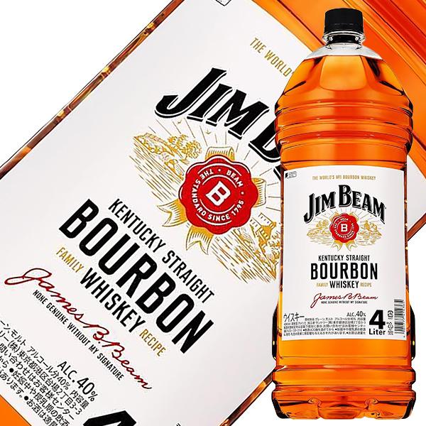 ジムビーム ウイスキー ジム ビーム 40度 正規 4000ml(4L ジムビーム ウイスキー ジム ビーム 40度 正規 4000ml(4L