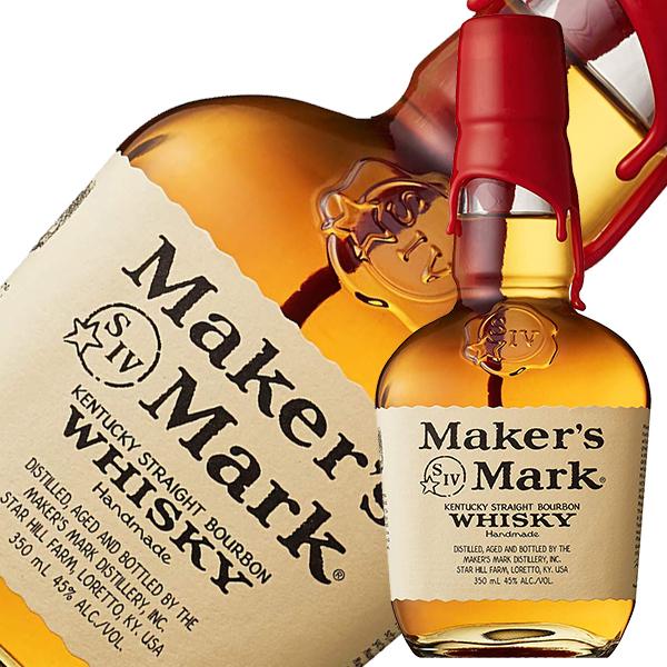 Maker's Mark ウイスキー ハーフ メーカーズマーク レッドトップ 45度