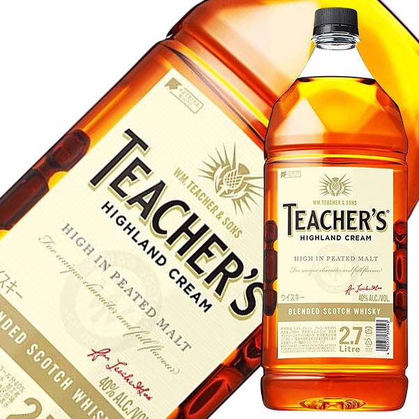 他サイト： ウイスキー ティーチャーズ ハイランドクリーム 40度 正規 箱なし 2700ml スコッチ 洋酒 1梱包6本まで 包装不可の商品画像