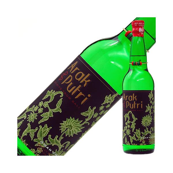 ※ラベルに擦れ傷があります。予めご了承ください。