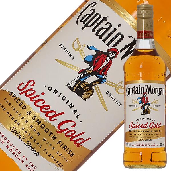 ウイスキー Captain Morgan キャプテン モルガン ラム キャプテンモルガン（モーガン