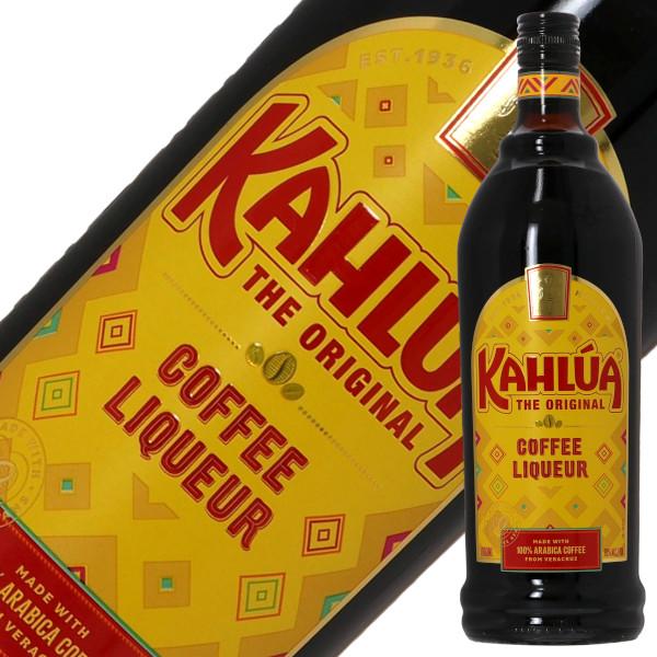 他サイト： リキュール カルーア コーヒー リキュール 20度 1000ml 包装不可の商品画像