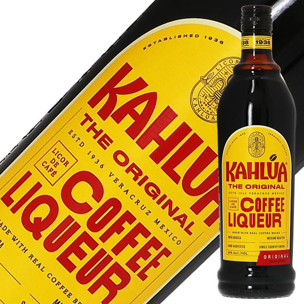 他サイト： リキュール カルーア コーヒー リキュール 20度 700mlの商品画像
