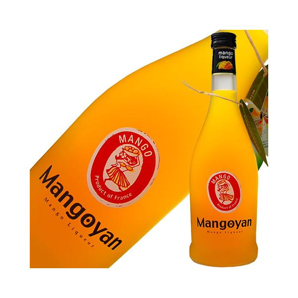 リキュール マンゴヤン マンゴーリキュール 20度 正規 700ml