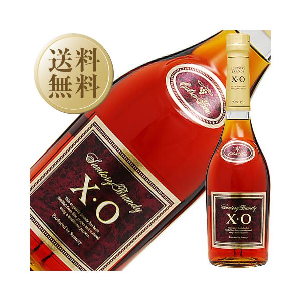 ブランデー サントリーブランデー XO スリムボトル 40度 正規 箱なし 660ml 12本 1ケース 洋酒 包装不可 他商品と同梱不可