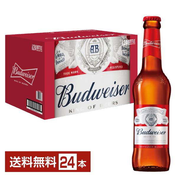 他サイト： ビール アンハイザー ブッシュ インベブ バドワイザー 330ml 瓶 24本 1ケース 送料無料の商品画像