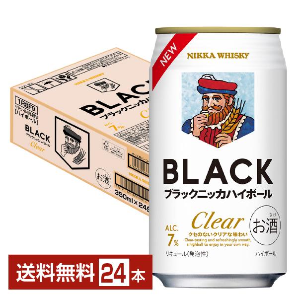 アサヒ ブラックニッカクリア ハイボール 350ml 缶 24本 1ケース 送料無料