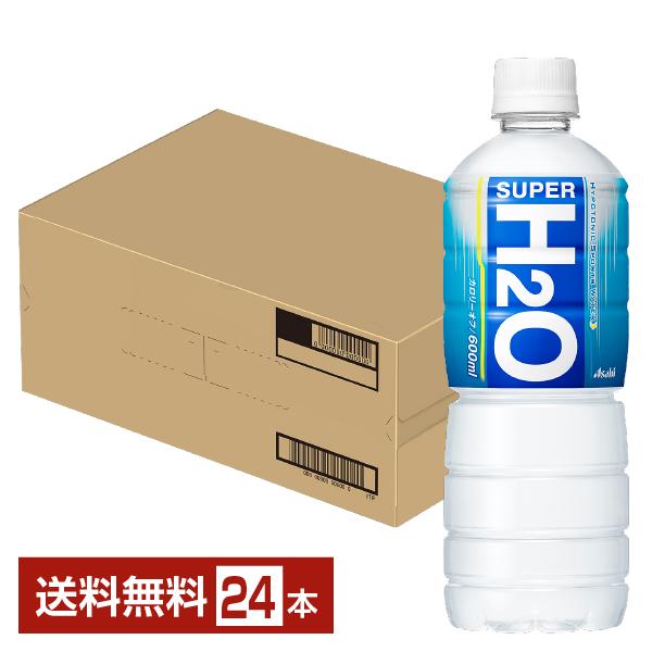 他サイト： アサヒ スーパーH2O 600ml ペットボトル 24本 1ケース 送料無料の商品画像