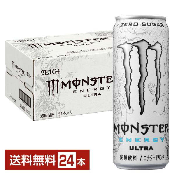 アサヒ - モンスターエナジー ウルトラ  355ml缶 24本 MONSTER ENERGY アサヒ モンスター ウルトラ缶 355ml 缶 24本 1
