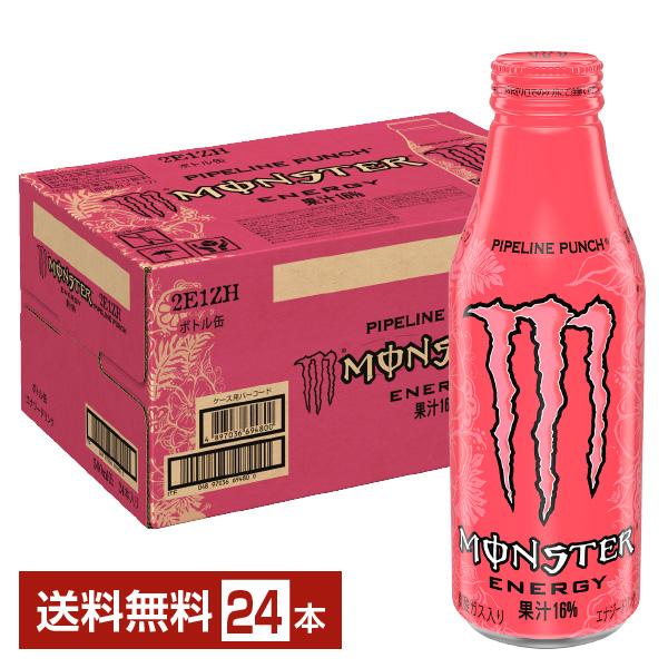 MONSTER ENERGY アサヒ モンスター パイプラインパンチ 500ml MONSTER ENERGY アサヒ モンスター パイプラインパンチ 500ml