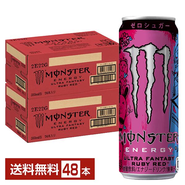 MONSTER ENERGY アサヒ モンスター ウルトラファンタジー ルビー