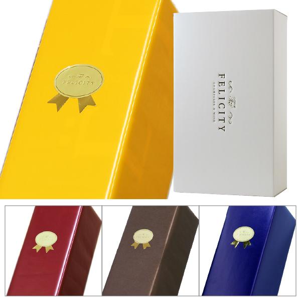 ギフトラッピング ワイン シャンパン2本箱 包装紙 ギフトシール F Gift Box 02 Seal 酒類の総合専門店フェリシティー 通販 Yahoo ショッピング