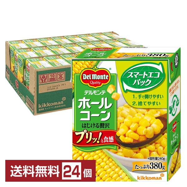 ホールコーン はじける贅沢 デルモンテ 380g 紙パック 24個 1ケース 送料無料