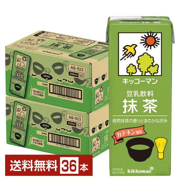 キッコーマン豆乳 キッコーマン 豆乳飲料 抹茶 200ml 紙パック 18本×2