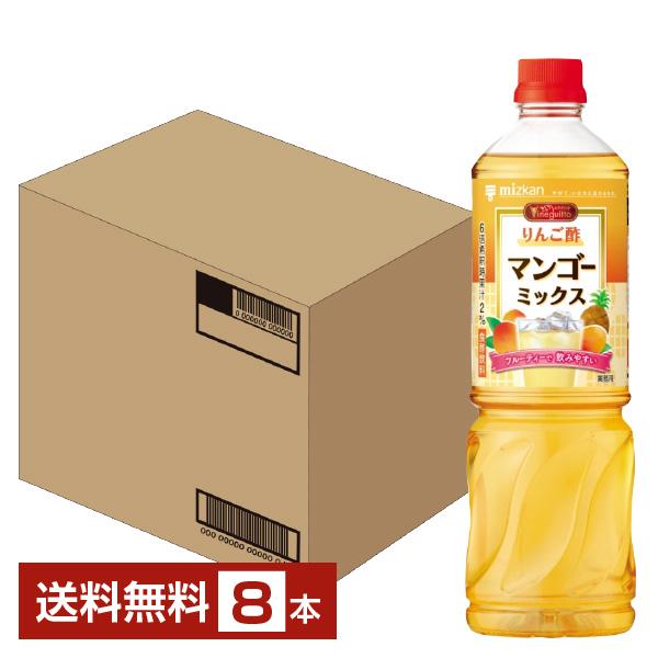 WEB限定 日本ルナ はちみつ黒酢パワー 200ml紙パック×16本入× 2ケース 送料無料 酢飲料 お酢 りんご果汁 カルシウム はちみつ黒酢パワー 32本