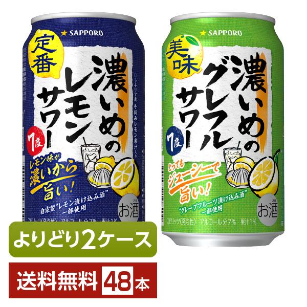 楽天市場】【全品P2倍 5/25限定】【東海・北陸・近畿・首都圏
