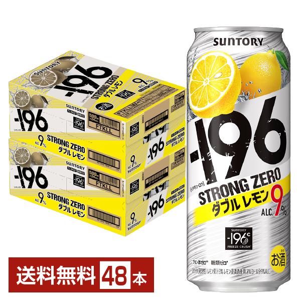 ロンドン限定  Clemont Lemon 新品·タグ付き 楽天市場】ロンワンズLONE ONES ネックレス メイティング