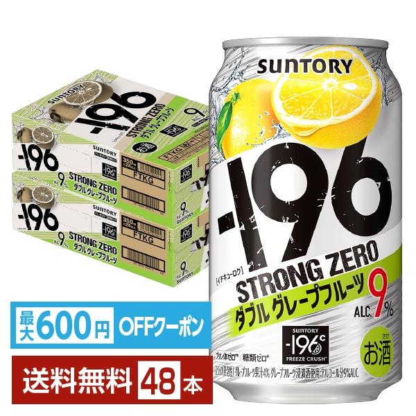 【バイロンさん専用ページ】 ヘアビューロン 【メーカー直送】ヘアビューロン 4D Plus [カール] S