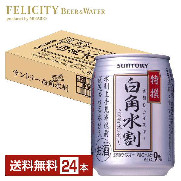 felicity-y_sun0093