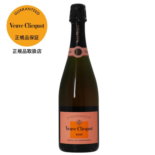 Veuve Clicquot（ヴーヴ・クリコ） シャンパン フランス