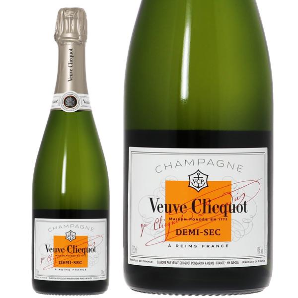 ブーブクリコ カンケース2個セット 【公式通販】