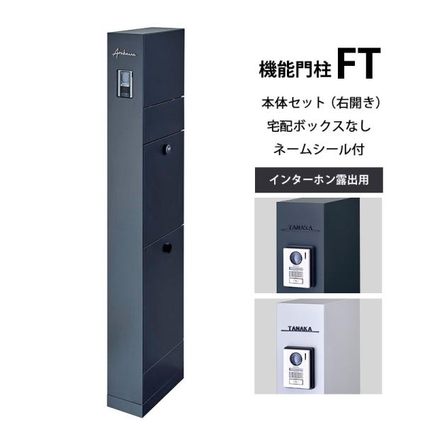 豪華 洋書 金 インテリア 限定値下げ Amazon | 福井金属工芸 ステンレスセフティXフック 中 S-4002