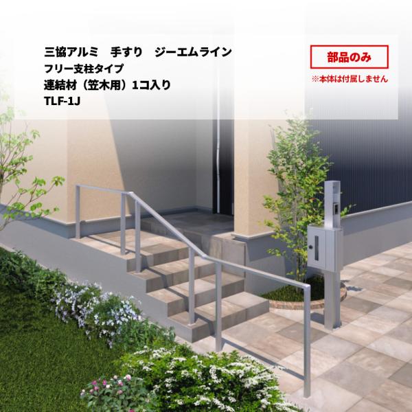 feliju_sa08jml0010