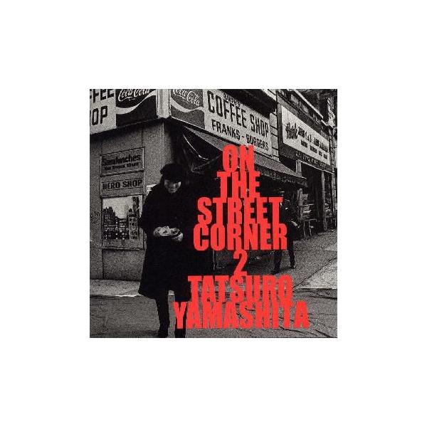 On The Street Corner 2 山下達郎 Cd Buyee Buyee Japanese Proxy Service Buy From Japan Bot Online