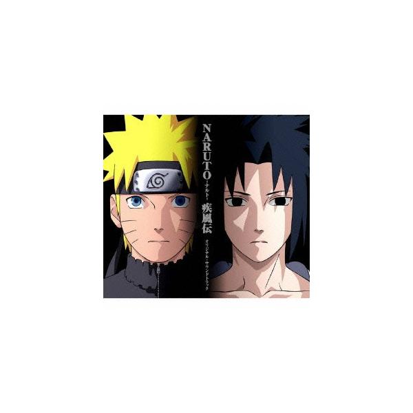 Naruto ナルト 疾風伝 オリジナル サウンドトラック Cd Felista玉光堂 通販 Paypayモール