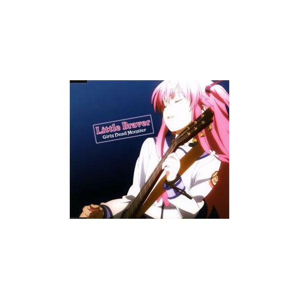 Little Braver Girls Dead Monster Cd Felista玉光堂 通販 Paypayモール