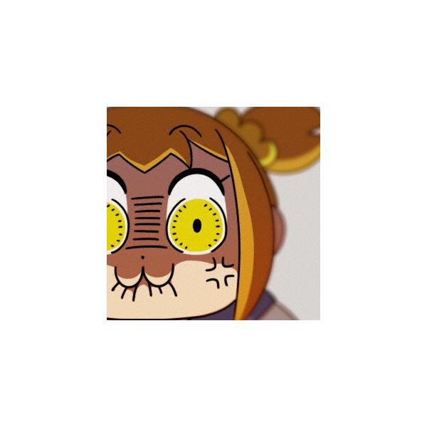 Pop Team Epic 期間限定アニメ盤 上坂すみれ Cd Dejapan Bid And Buy Japan With 0 Commission